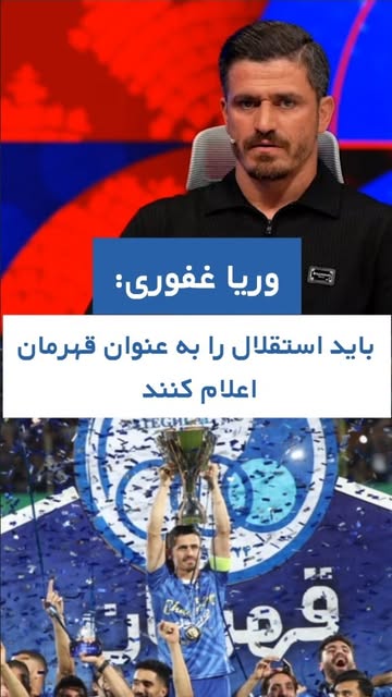پست اینستاگرام DayEDYdM1Kp
