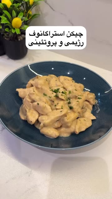 پست اینستاگرام DayFFc6t1Ms