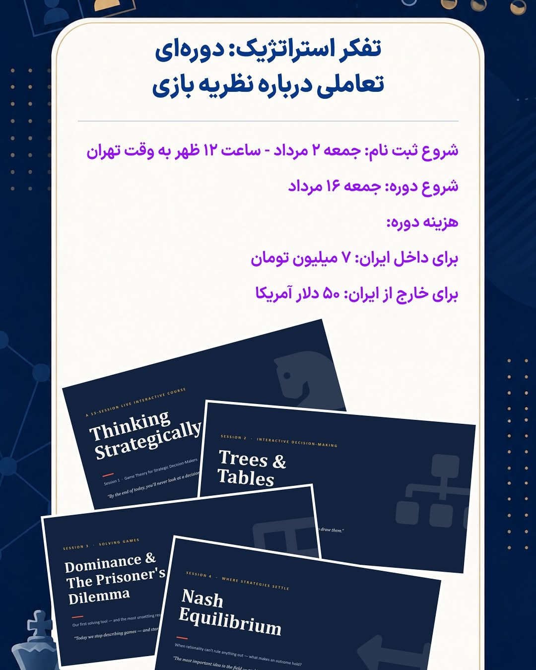 پست اینستاگرام DayFkSQKMXq