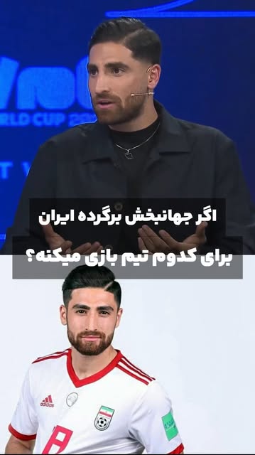 پست اینستاگرام DayJr_tISVh