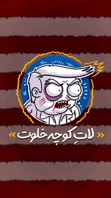 پست اینستاگرام DayK6NJMLnr
