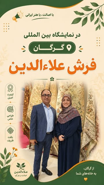 پست اینستاگرام DayKj37MZ5a