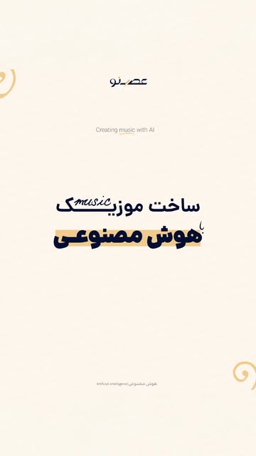 پست اینستاگرام DayLwqcg0_t