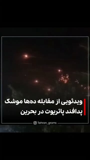 پست اینستاگرام DayRIfHI9SR