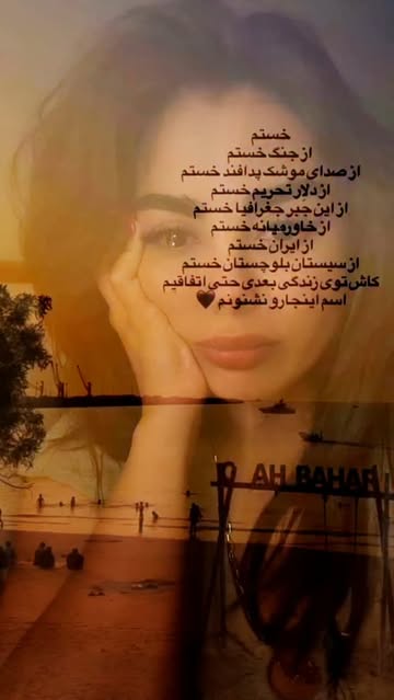 پست اینستاگرام DayRYpMsJjZ