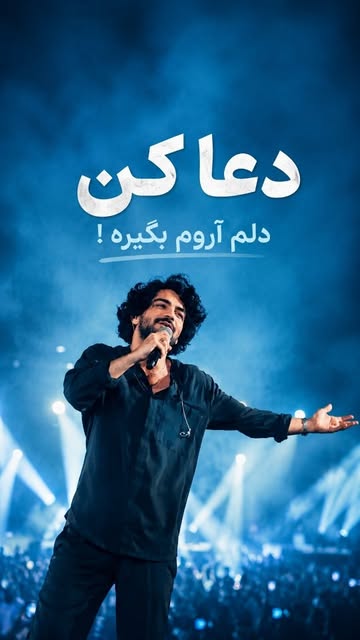 پست اینستاگرام DayTqK5Ogzs