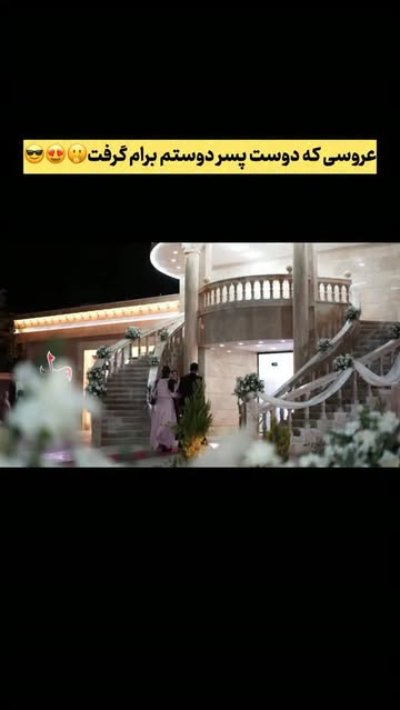پست اینستاگرام DayWj--gJoG