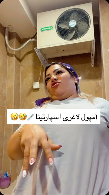 پست اینستاگرام DayYf8cy70o