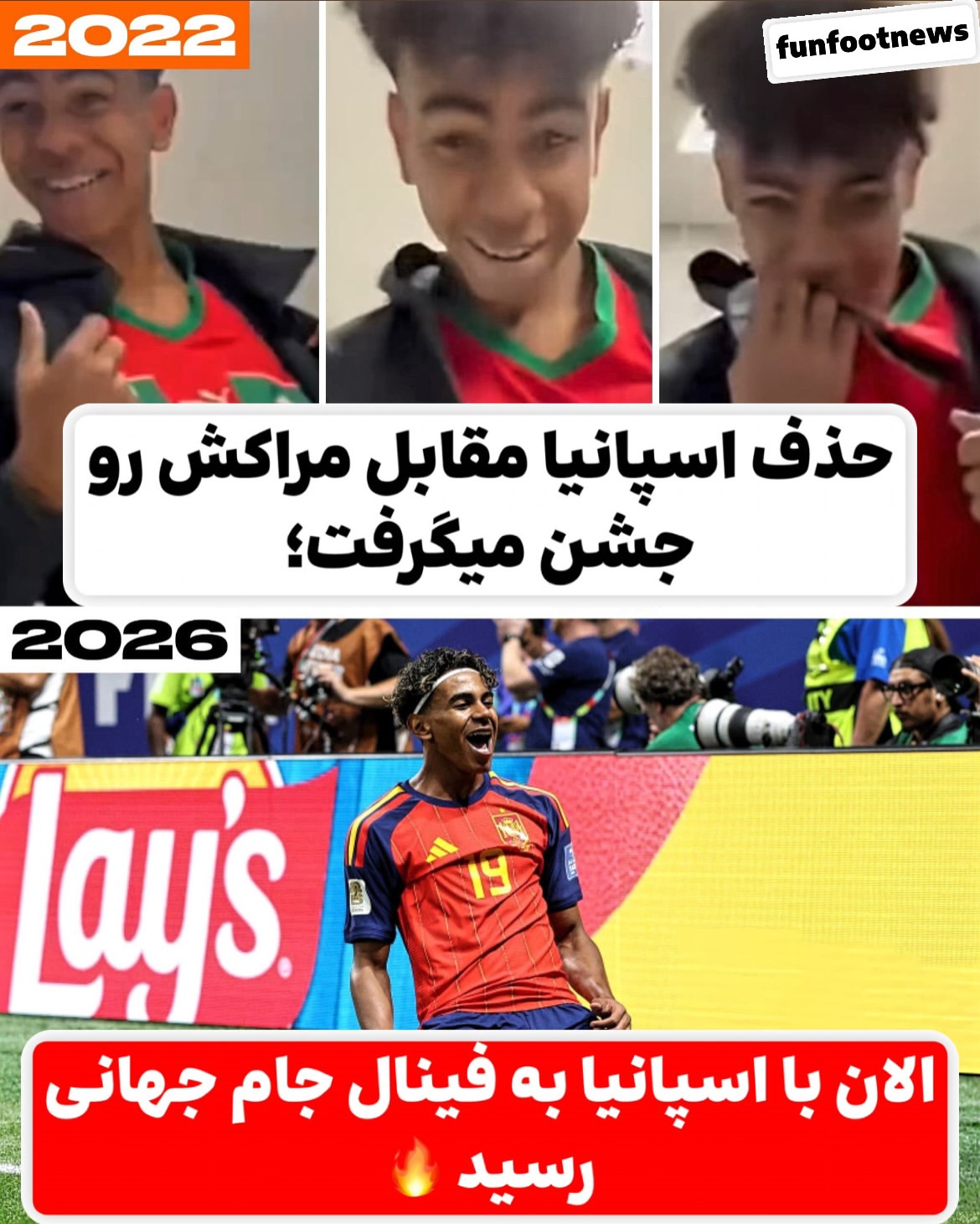 پست اینستاگرام DaybTw3kS1u
