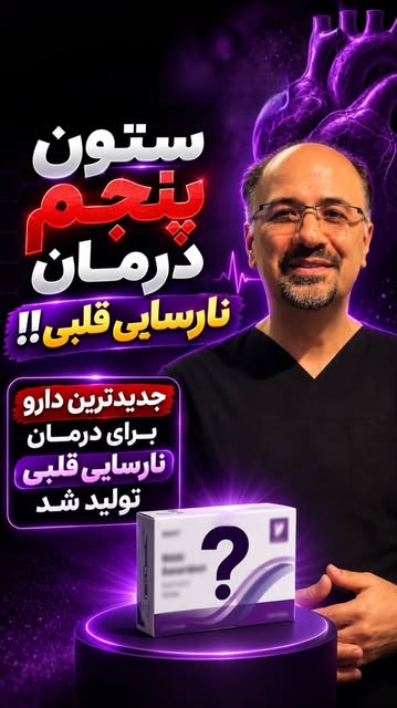 پست اینستاگرام Daz0M06RfDz