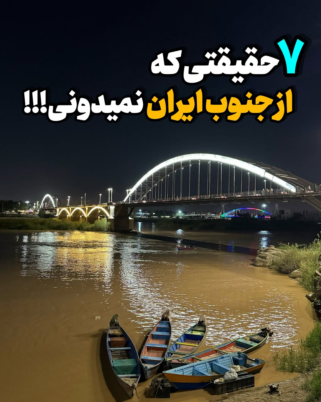 پست اینستاگرام Daz3K-iCMeX