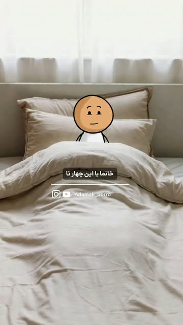پست اینستاگرام Daz7emouDg6