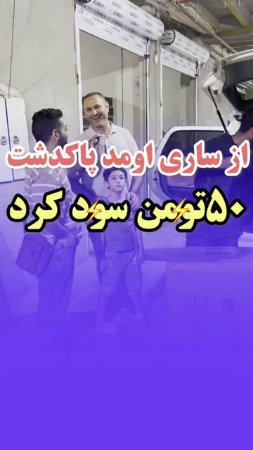 پست اینستاگرام DazcsNjNX6v