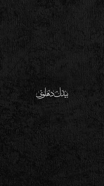 پست اینستاگرام Dazejgio_Wr