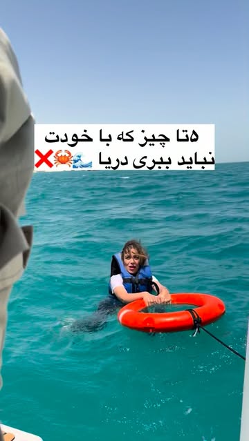پست اینستاگرام DazhCIRtzcw
