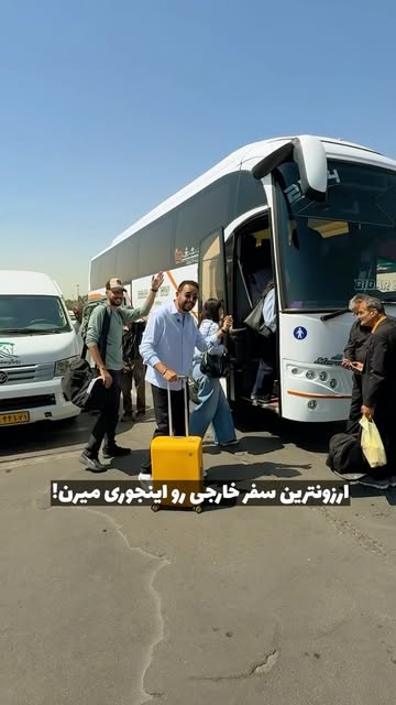 پست اینستاگرام DazogHpAYj8