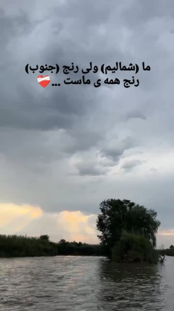 پست اینستاگرام DazpgXEM3IC
