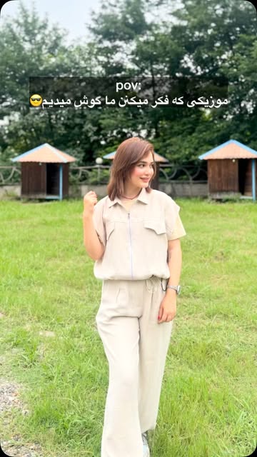 پست اینستاگرام Dazr3kqMa4S
