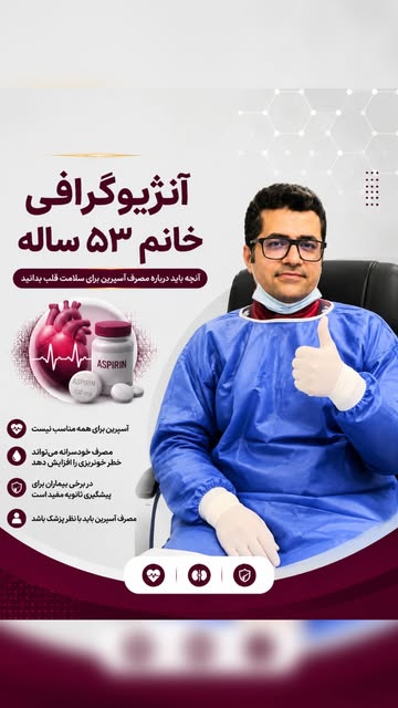 پست اینستاگرام DazrFRDsDRZ