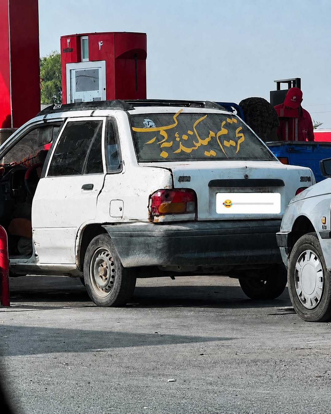 پست اینستاگرام DazrYGXANS9