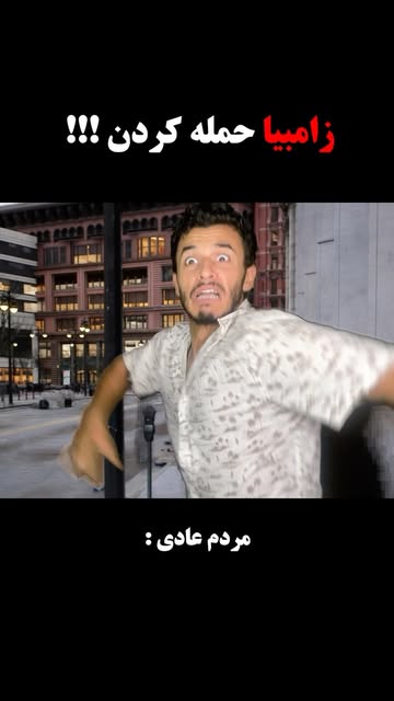 پست اینستاگرام DaztlrvIeT1