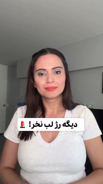 پست اینستاگرام Dazv6i7B7Jq