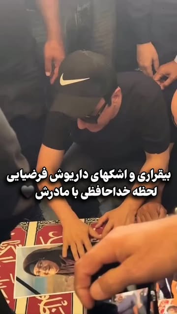 پست اینستاگرام DazxobmMKYg