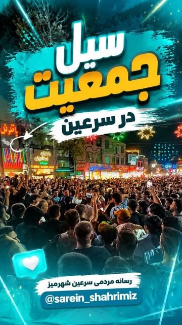 پست اینستاگرام Db--BwTIU6k
