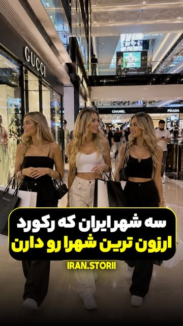 پست اینستاگرام Db-01cho8hH