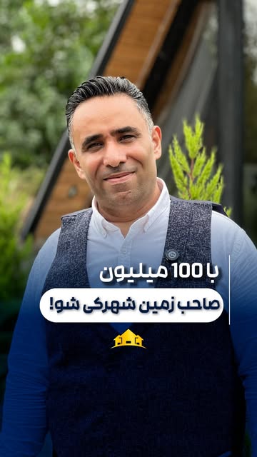 پست اینستاگرام Db-1SlMOlL8