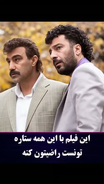 پست اینستاگرام Db-1TmCIvMd