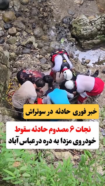 پست اینستاگرام Db-1_nXgb9e
