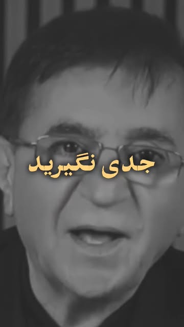 پست اینستاگرام Db-4tFCoyh1