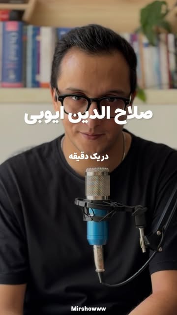 پست اینستاگرام Db-51-KIAR5