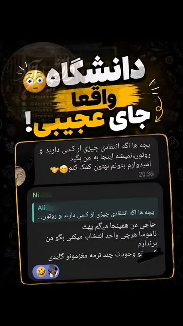 پست اینستاگرام Db-6ppnNWAO