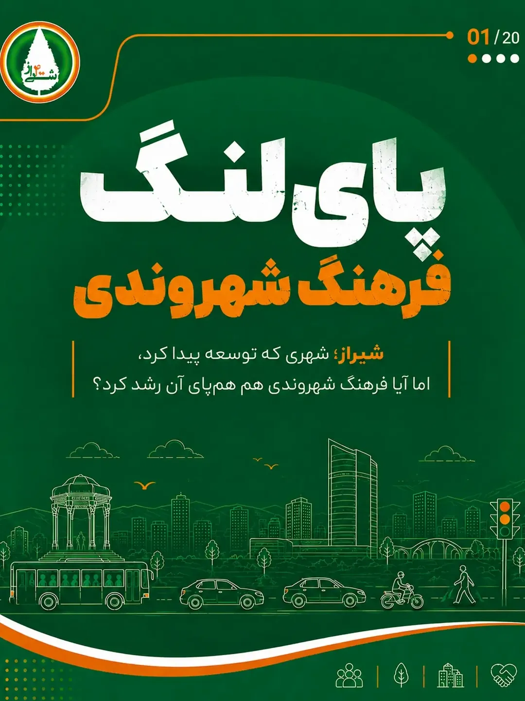 پست اینستاگرام Db-7LW5Dcq1