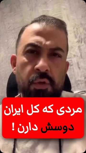 پست اینستاگرام Db-7s6es_Ne