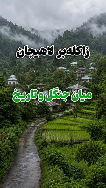 پست اینستاگرام Db-9O11JGkP