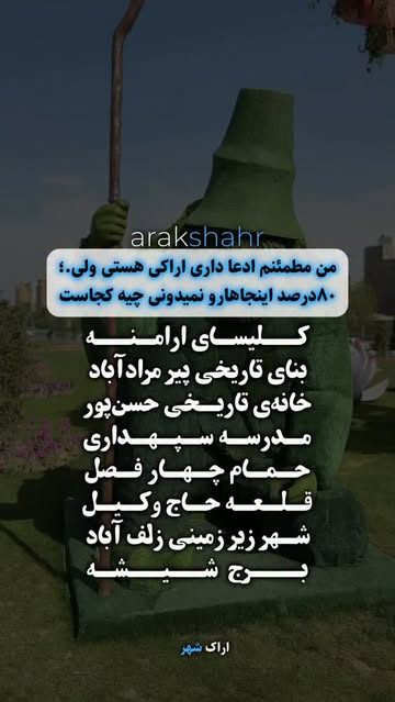 پست اینستاگرام Db-9Ot7xP-Q