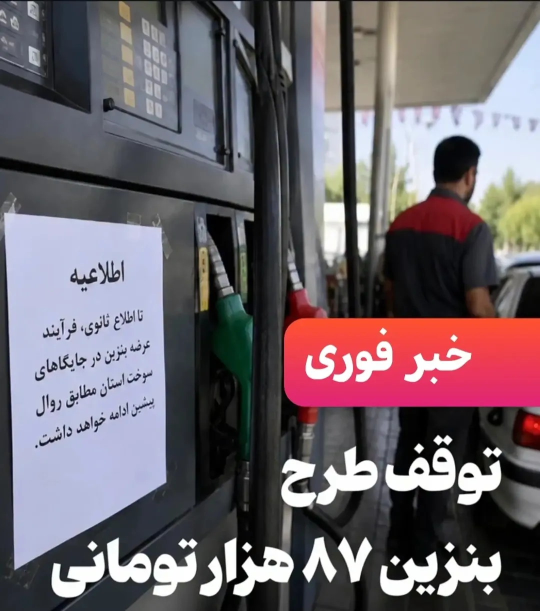 پست اینستاگرام Db-AqWkobrc