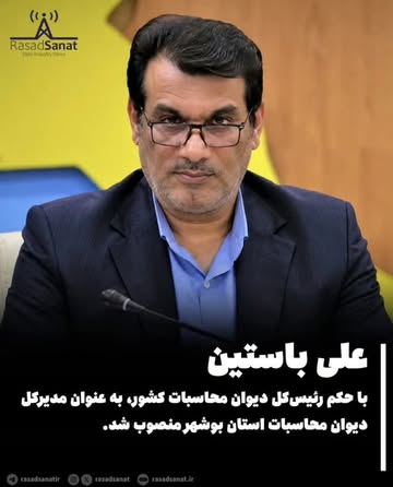 پست اینستاگرام Db-EML9NABO