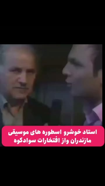 پست اینستاگرام Db-EN4PtCfw