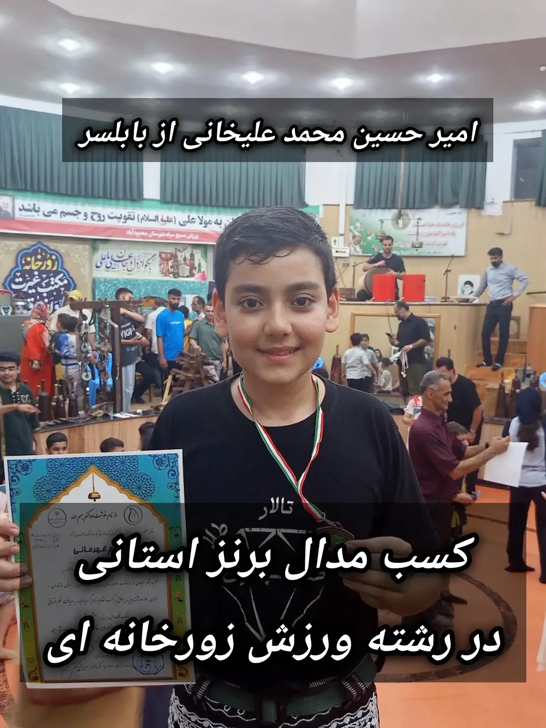 پست اینستاگرام Db-Ef3YOjvU