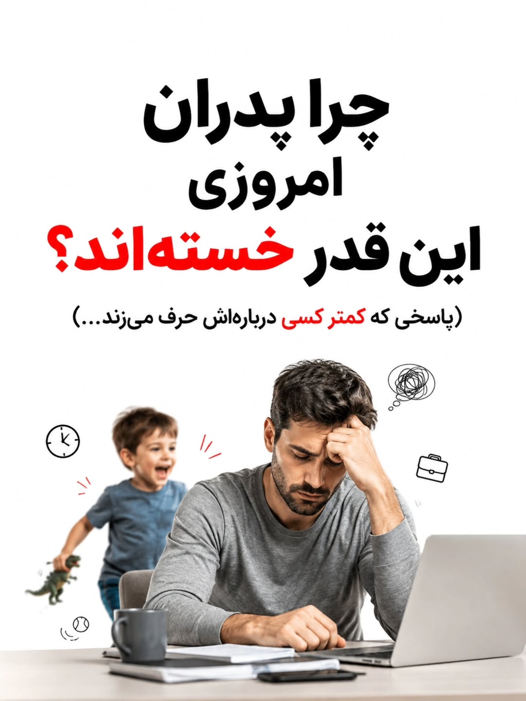پست اینستاگرام Db-F0MJje06