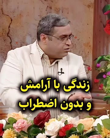 پست اینستاگرام Db-F4rtlev1