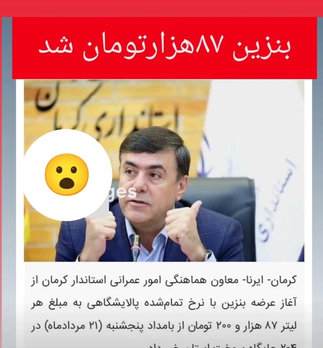 پست اینستاگرام Db-Fu-_P9OI