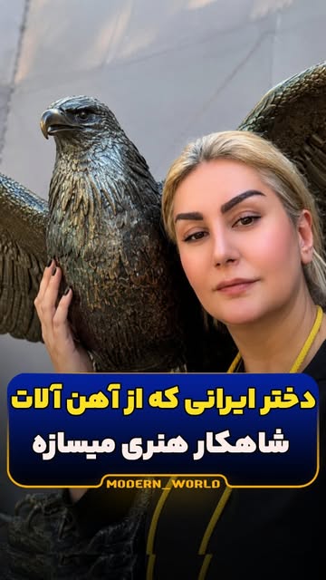 پست اینستاگرام Db-GRd4MmY2