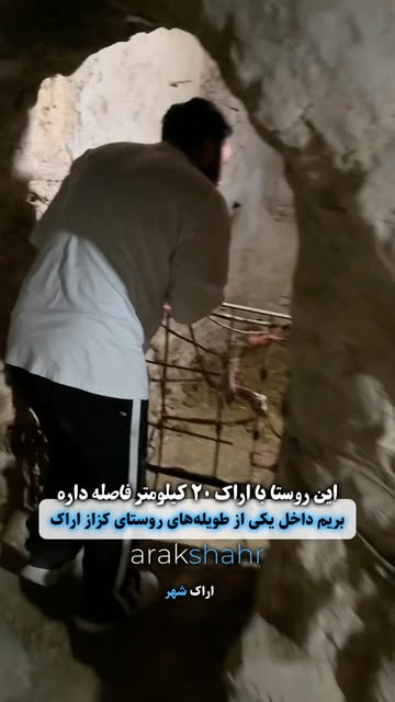 پست اینستاگرام Db-GUKgRNLR