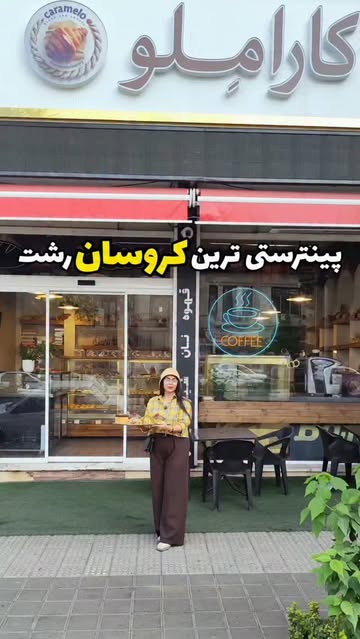 پست اینستاگرام Db-GyAbKqBi