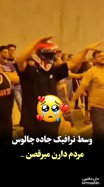 پست اینستاگرام Db-I4eiIXE-